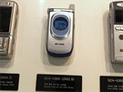 Muzeum Samsung - SCH-V300, prvn� EV-DO telefon s mo�nost� streamov�n� videa
