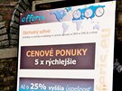 Mari�n Hr�del, Branislav Biskupi� � Offeris, 1,65 milionu za 15 procent 