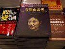 V Hong Kongu, kde panuje relativn� svoboda slova, u� o skand�lu Ku Kchaj-laj