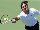 Roger Federer ve fin�le turnaje v Cincinatti proti Novaku Djokovi�ovi.