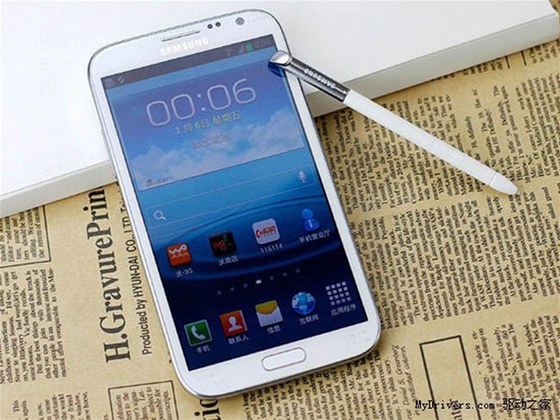 Údajný dvousimkový Samsung Galaxy Note II Údajný dvousimkový Samsung Galaxy Note II