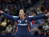 OPORA. Brankářka českých házenkářek Barbora Raníková. OPORA. Brankářka českých házenkářek Barbora Raníková.