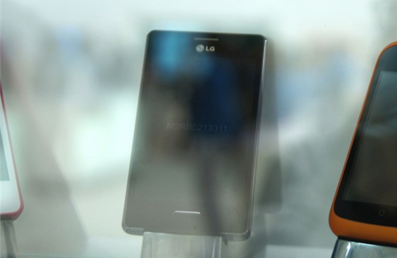 Chystan� smartphone LG s Firefox OS