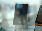 Chystan� smartphone LG s Firefox OS