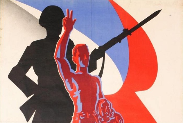 Část plakátu z roku 1938 svolávající k mobilizaci. Část plakátu z roku 1938 svolávající k mobilizaci.