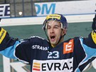Roman Ond�ej
