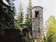 Od roku 1996 je are�l Protr�en� p�ehrady kulturn� pam�tkou.