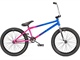 BMX kola od WeThePeople. V�born� volba pro za��te�n�ky i profesion�ly
