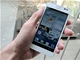 Huawei Ascend D2