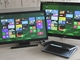 Windows 8 pojedou i na starším počítači. S dotykovým monitorem vám nebude nic
