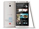 Připravované HTC M4