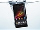 Odolná Xperia Z možná dostane menšího, ale ještě odolnějšího sourozence