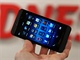 BlackBerry Z10