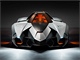 Lamborghini Egoista
