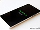 Oppo chyst� n�stupce sv�ho modelu Find 5