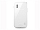 B�l� Nexus 4 od LG