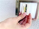 JabloPCB dodává čtečky RFID čipů i v provedení antivandal které jsou vodě i nárazuodolné