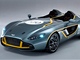 Aston Martin CC100 Speedster