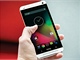 HTC One Nexus edition s čistým Androidem 4.2.2 Jelly Bean