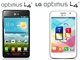 LG Optimus L4 II a L4 II Dual m��� do ni��� t��dy 