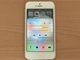 IOS7