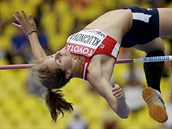 Česká sedmibojařka Eliška Klučinová nad výškařskou laťkou. Česká sedmibojařka Eliška Klučinová nad výškařskou laťkou.