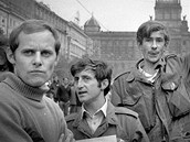 Invaze sovětských vojsk do Československa (21. srpna 1968) Invaze sovětských vojsk do Československa (21. srpna 1968)