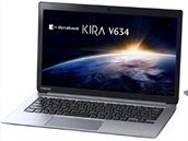 Ultrabook Dynabook Kira V634 má mít výdrž 22 hodin. Ultrabook Dynabook Kira V634 má mít výdrž 22 hodin.