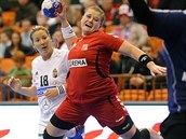 A JE TAM! Česká házenkářka Romana Chrenková střílí branku v duelu světového... A JE TAM! Česká házenkářka Romana Chrenková střílí branku v duelu světového...