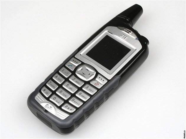 U:fonova digitální vysílačka ZTE G420 U:fonova digitální vysílačka ZTE G420