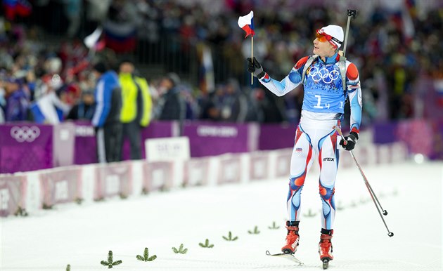 DALŠÍ MEDAILE. Český biatlonista Ondřej Moravec v cíli smíšené štafety. (19.... DALŠÍ MEDAILE. Český biatlonista Ondřej Moravec v cíli smíšené štafety. (19....