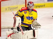 Českobudějovický gólman Dominik Halmoši v duelu proti Olomouci Českobudějovický gólman Dominik Halmoši v duelu proti Olomouci