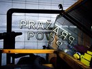 Dnešní noc se bude vysávat na lince C v úseku mezi stanicemi Pražského povstání... Dnešní noc se bude vysávat na lince C v úseku mezi stanicemi Pražského povstání...