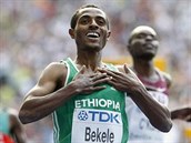 Kenenisa Bekele Kenenisa Bekele