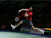 Badminton je energický sport. Badminton je energický sport.