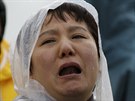 Příbuzní pasažérů ze ztroskotaného trajektu Sewol (17. dubna 2014) Příbuzní pasažérů ze ztroskotaného trajektu Sewol (17. dubna 2014)