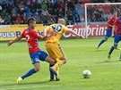 Ligový fotbalový zápas, ve kterém Plzeň nedokázala porazit Jihlavu. Foceno z hlediště. Ligový fotbalový zápas, ve kterém Plzeň nedokázala porazit Jihlavu. Foceno z hlediště.