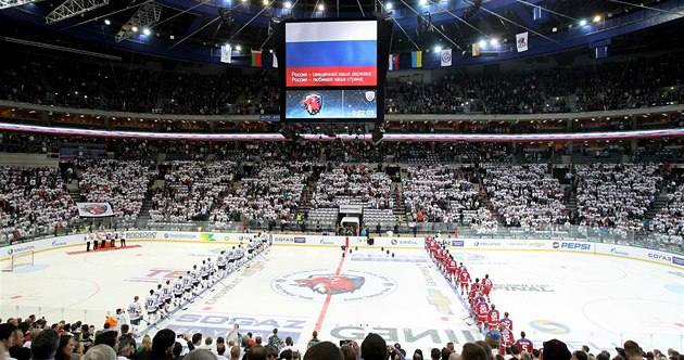 Pražská O2 arena před finále KHL mezi Lvem a Magnitogorskem. Pražská O2 arena před finále KHL mezi Lvem a Magnitogorskem.