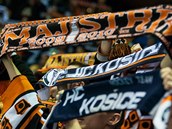 Fanoušci hokejistů Košic Fanoušci hokejistů Košic
