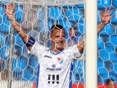 V SÍTI. Ostravský útočník Václav Svěrkoš se raduje z gólu. V SÍTI. Ostravský útočník Václav Svěrkoš se raduje z gólu.