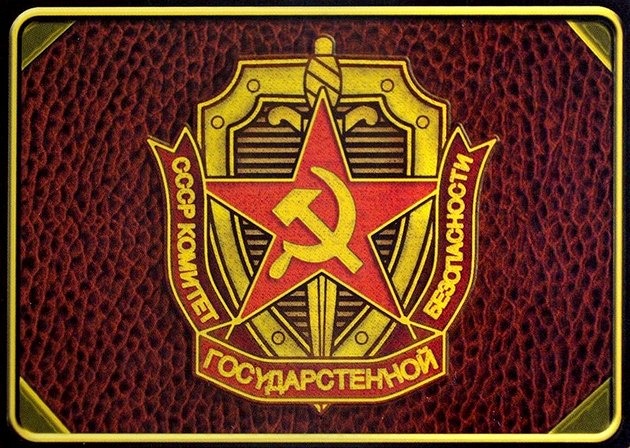 Členem KGB byl i současný ruský prezident Putin Členem KGB byl i současný ruský prezident Putin