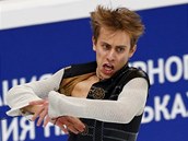 Michal Březina v krátkém programu v závodu krasobruslařské Grand Prix v Moskvě. Michal Březina v krátkém programu v závodu krasobruslařské Grand Prix v Moskvě.